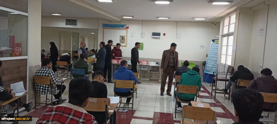 حضور ریاست محترم دانشکده در جلسه امتحانات  5