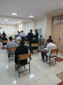 امتحانات پایان ترم 4