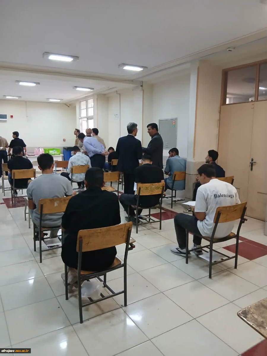 امتحانات پایان ترم 4