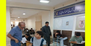 امتحانات پایان ترم 5