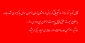 قابل توجه آندسته از دانشجویانی که برخی دروسشان زمان ازمون سوال بارگزاری نشده بوده ، به اطلاع میرساند طبق فایل پیوست ازمون این دروس روز دوشنبه ۲۰ بهمن ماه ساعت ۱۰ در سامانه ی سمیاد برگزار میشود .