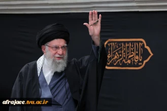 انا لله و انا الیه راجعون