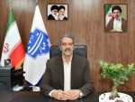 بهار نوید بخش 2