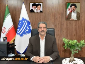 بهار نوید بخش-پیام تبریک رییس دانشگاه ملی مهارت