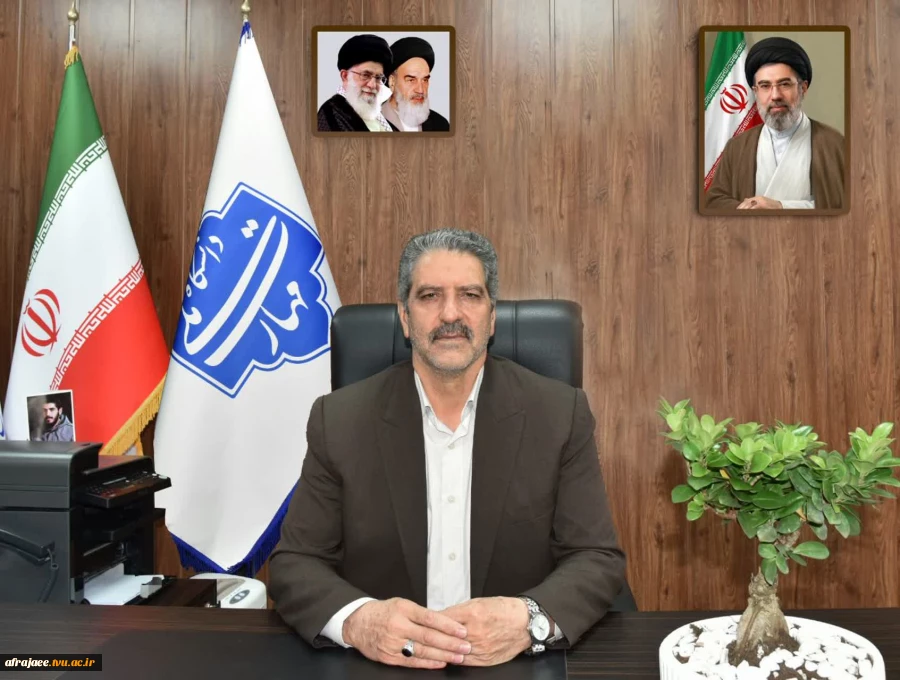 بهار نوید بخش 2