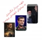 سردار علیرضا تنگسیری