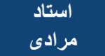 درس نقشه کشی کامپیوتر،جلسه اول.استادمرادی