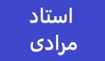زبان خارجی عمومی-جلسه دوم-استاد مرادی