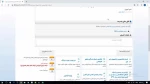 شماره دانشجویی دانشجویان ترم اول و فیلم آموزشی ورود به حساب کاربری 2