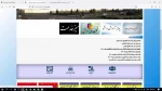 آموزش سامانه آموزشی بوستان و کلاس آنلاین